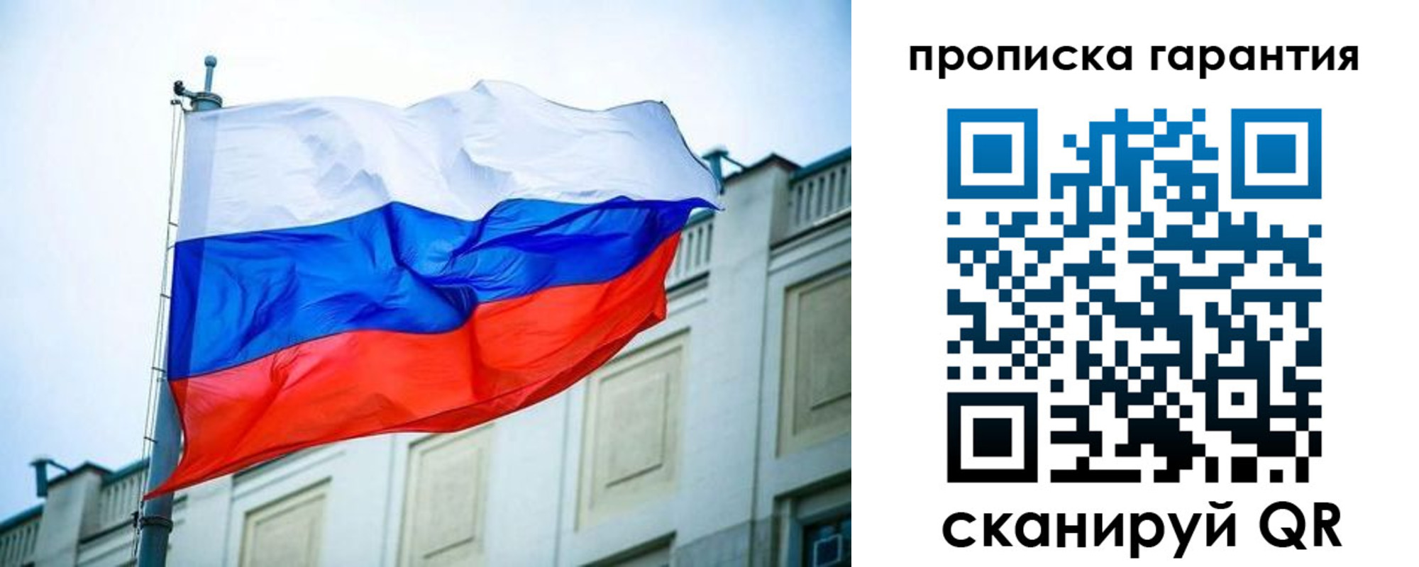 регистрация для дет. сада в Алексине