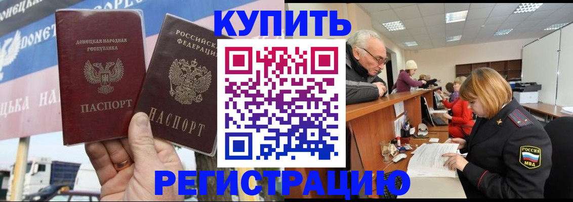 регистрация для дет. сада в Алексине