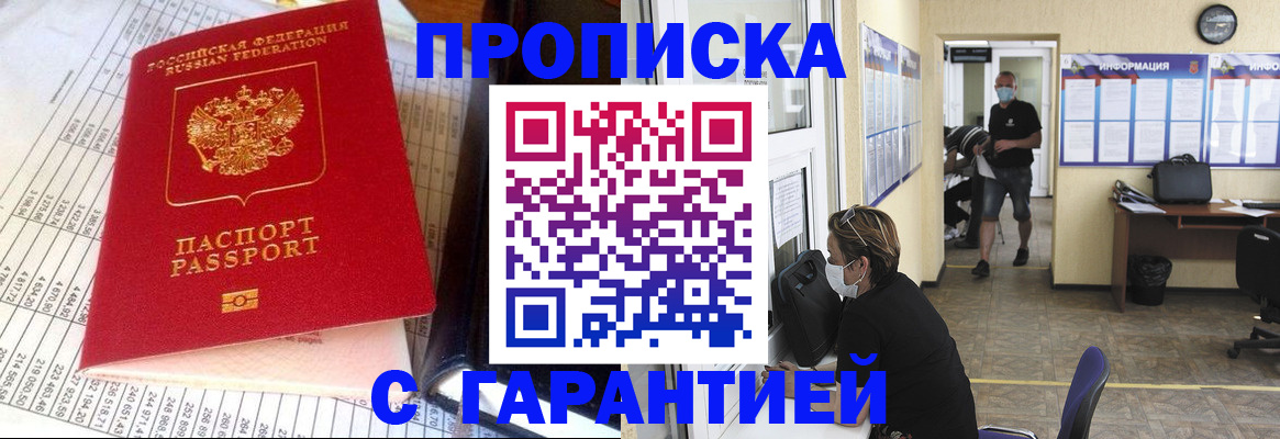 регистрация для дет. сада в Алексине